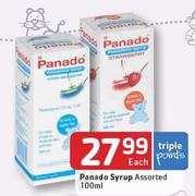 Panedo Syrup Assorted-100ml Each