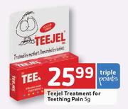 Teejal Treatment For Teething Pain-5g