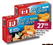 I & J Out'o The Oven-400g