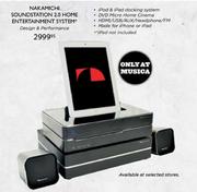 Nakamichi Soundstation 2.0 Home Entertainment System