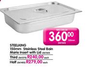 Steelking Stainless Steel Bain Marie Insert With Lid-150mm