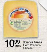 Cyprus Foods Hard Pecorino Cheese-100g