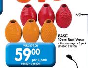 Basic 12cm Bud Vase
