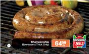 Championship Boerewors(Thick Only)-Per Kg