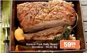 Bone-in Pork Belly Roast-Per Kg