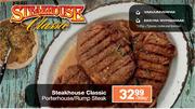 Steakhouse Classic Porterhouse/Rump Steak-300gm