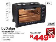 By D:sign Mini Kitchen-25L