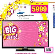 Samsung 51" HDR Plasma TV(PS51E450)