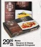 Roma-300g Each