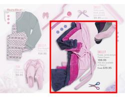 Edgars : Magic moments with mom (18 Apr - 12 May 2013), page 4