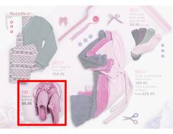 Edgars : Magic moments with mom (18 Apr - 12 May 2013), page 4