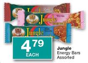 Jungle Energy Bars Assorted Each