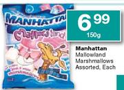 Manhattan Mallowland Marshmallows Assorted,Each-150g