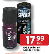 Axe Deodorant Assorted-150ml Each
