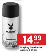 Playboy Deodorant Assorted-150ml