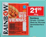 Rainbow Simply Chicken Weense Worsies Verskeidenheid-500g Elk