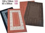 Bordered Rugs - Each