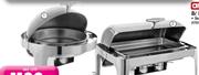 9Ltr Stainless Steel Roll Top Chafing Dish