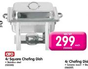 Aro 4Ltr Square Chafing Dish-Each