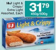 I & J Light & Crispy/Extra Light Assorted Each-450g/500g