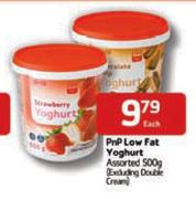 PnP Low Far Yoghurt Assorted-500g Each