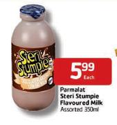 Parmalat  Steri Stumple Flavoured Milk Assorted-350ml Each