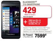 Nokia 510 Lumia