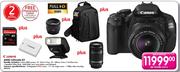 Canon 600D Ultimate Kit