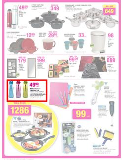 Game : Famous for the lowest prices (12 Jun - 18 Jun 2013), page 4