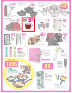 Game : Famous for the lowest prices (12 Jun - 18 Jun 2013), page 4
