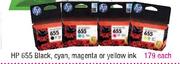 HP 655 Black, Cyan, Magneta Or Yellow Ink-Each