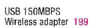 USB 150MBPS Wireless Adapter