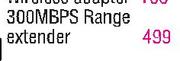 300MBPS Range Extender