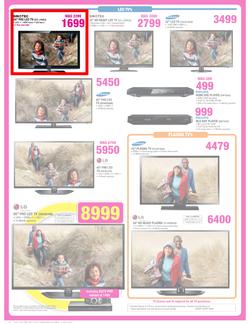 Game : Famous for the lowest prices (26 Jun - 2 Jul 2013), page 4