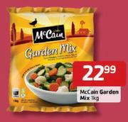 Mccain Garden Mix-1kg