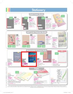 Makro : Back to school (7 Jul - 22 Jul 2013), page 4