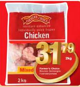 Farmer's Choice 2kg Bevrore Gemengde Hoenderporsies