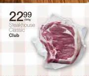 Steakhouse Classic Club-300g