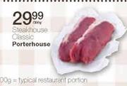 Steakhouse Classic Porter House-300g