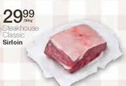 Steakhouse Classic Sirloin-300g