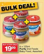 Purity 2nd Foods Baby Food-4*125ml