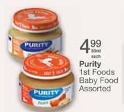 Purity 1st Foods Baby Food Assorted-80ml Each