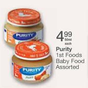Purity 1st Foods Baby Food-80ml