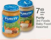 Purity 3rd Foods Baby Food-200ml