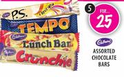 Cadbury Assorted Chocolate Bars-5's