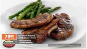 Certified Natural Lamb Braai Chops Per Kg