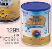 S-26 Progress Gold 3/ Promil Gold 2/ Gold 1, Each-900g