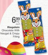 Riegelein Chocolate With Nougat & Crispy Filling-48g Each