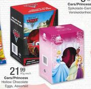 Cars/Princess Hollow Chocolate Eggs, Assorted-80g Each