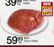 Beef Texan Steak Per kg